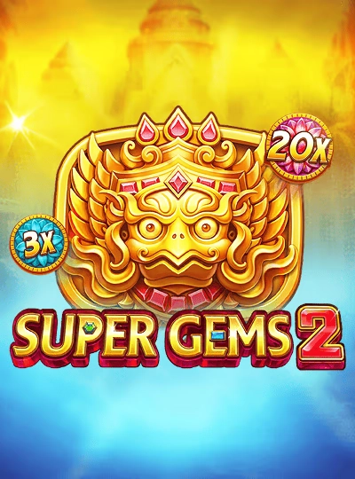 Megaways slot cover